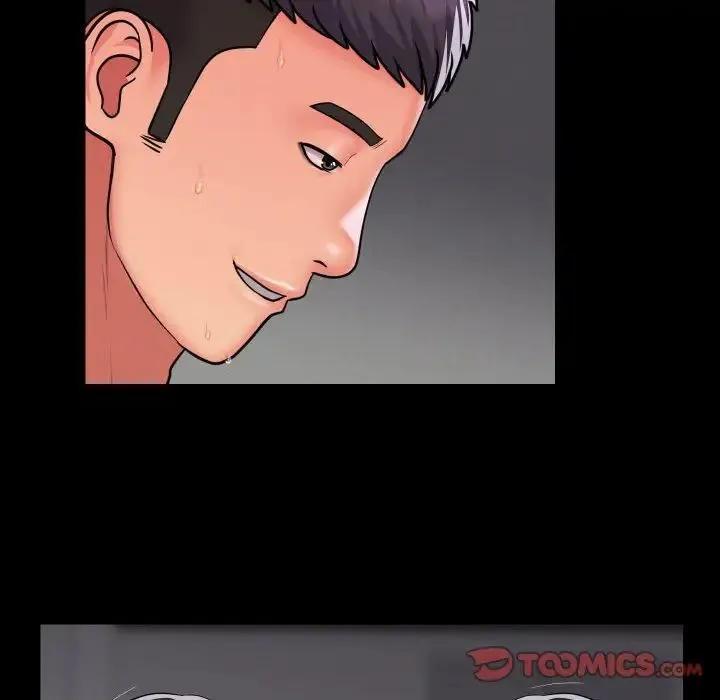 敲开你的门 第73話 第50页