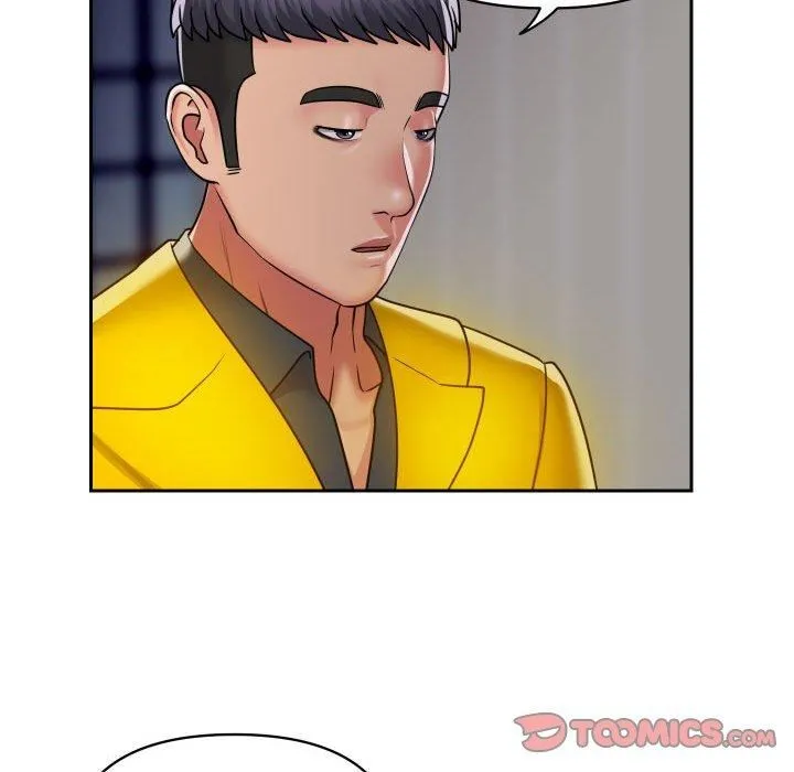 敲开你的门 第49话 第74页