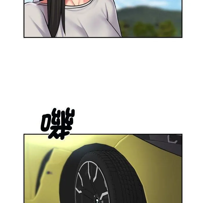 敲开你的门 第49话 第61页