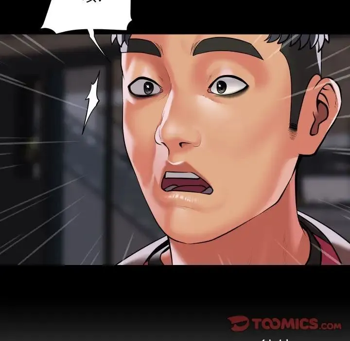 敲开你的门 第86話 第86页