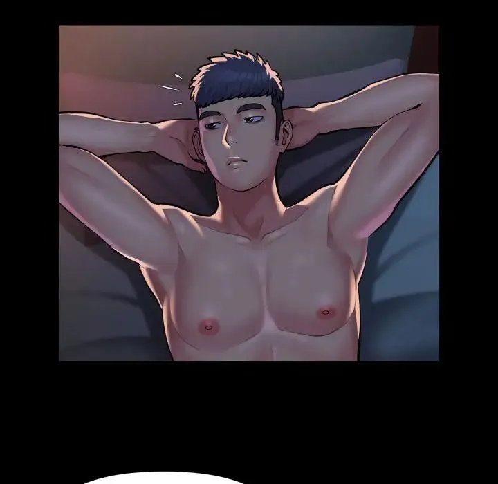 敲开你的门 第86話 第55页