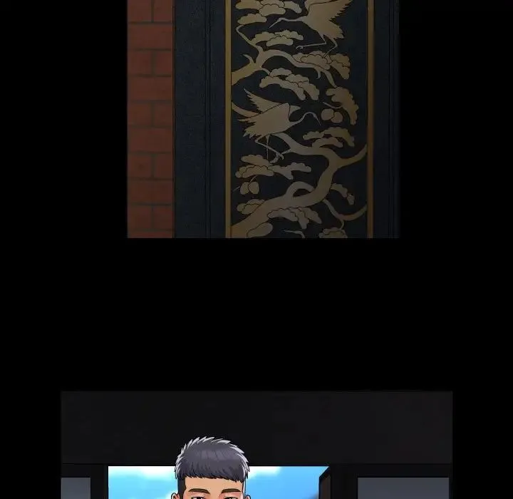 敲开你的门 第86話 第73页
