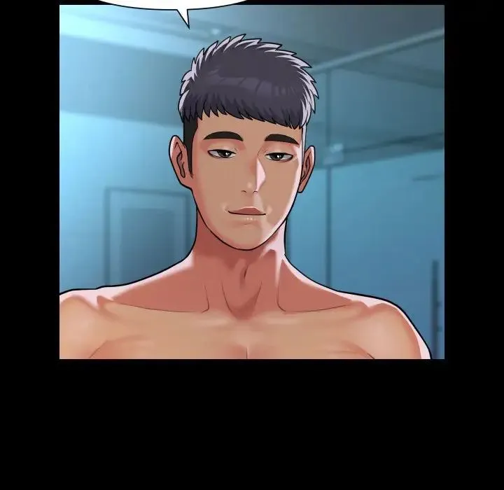 敲开你的门 第103話 第72页