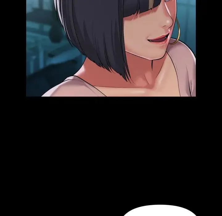 敲开你的门 第103話 第57页