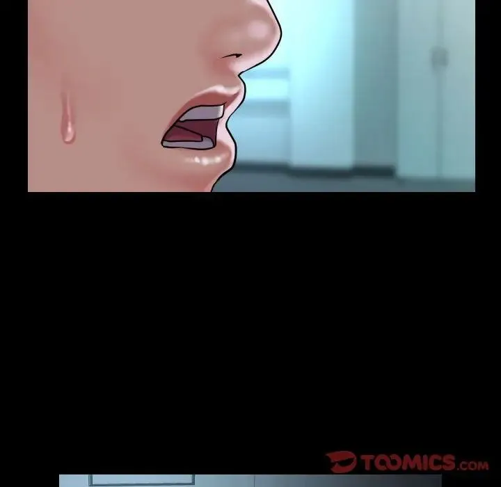 敲开你的门 第103話 第46页