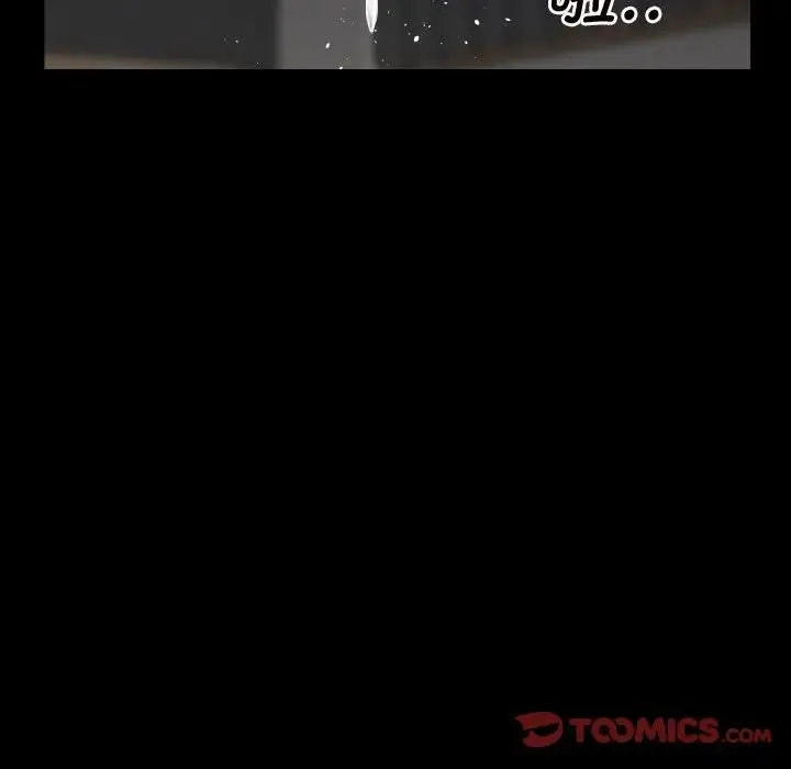 敲开你的门 第81話 第38页