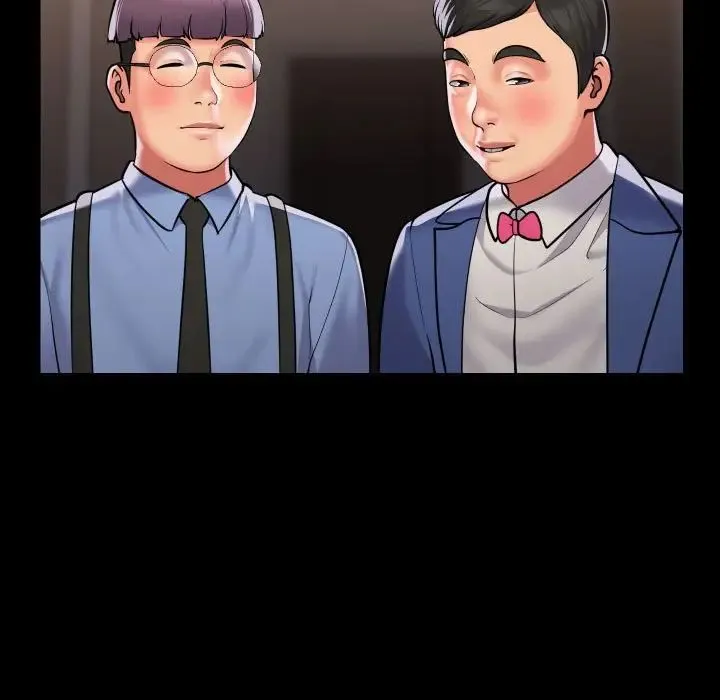 敲开你的门 第81話 第47页