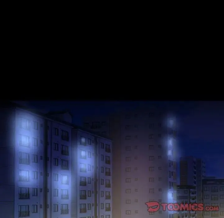 敲开你的门 第95話 第14页