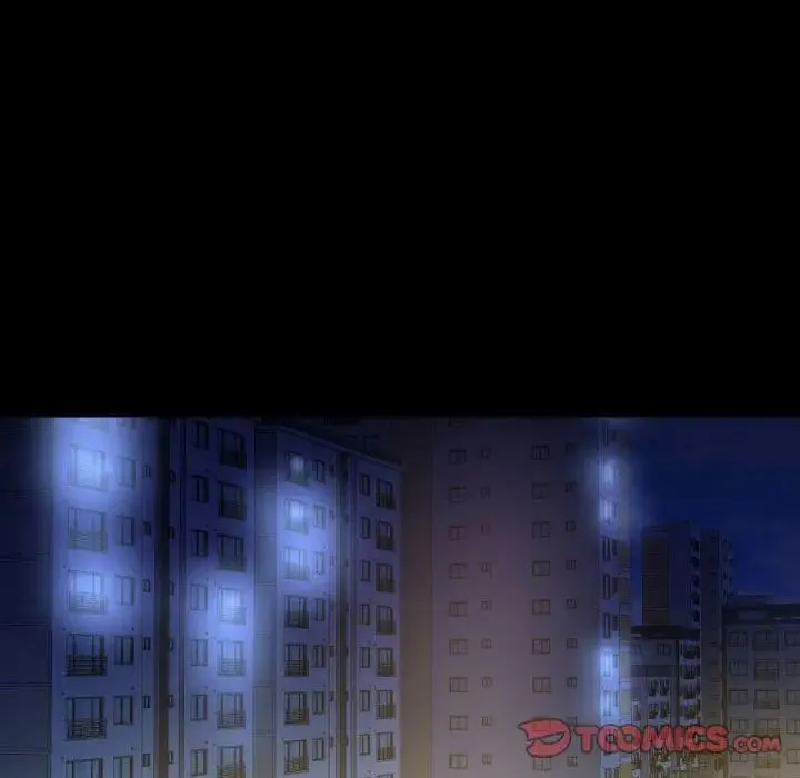 敲开你的门 第95話 第6页