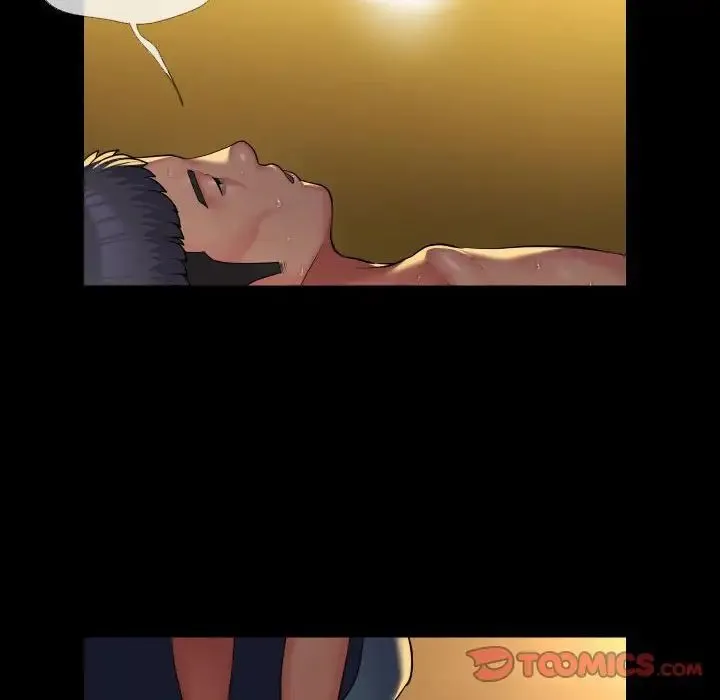 敲开你的门 第64話 第38页