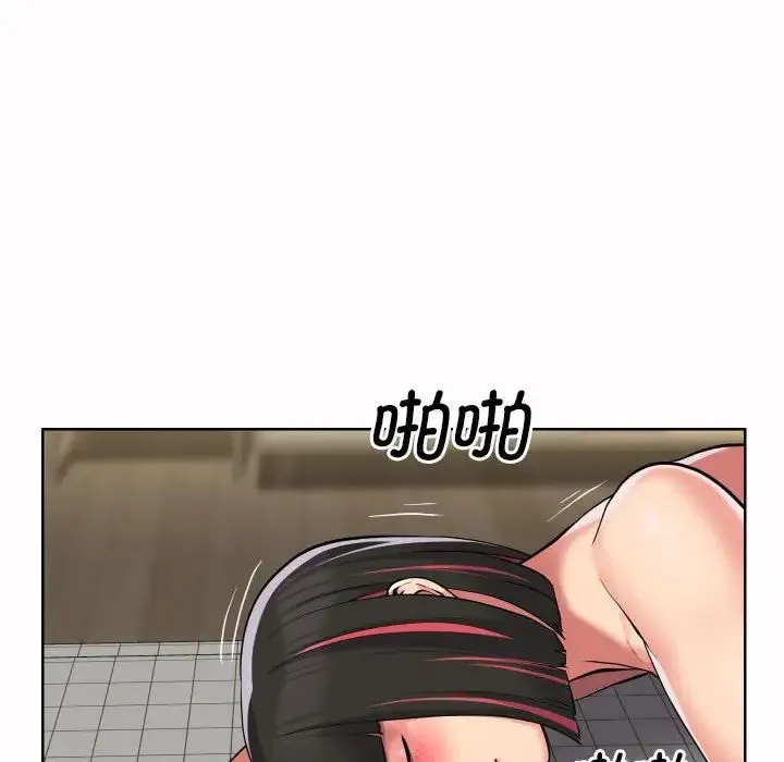 敲开你的门 第64話 第15页