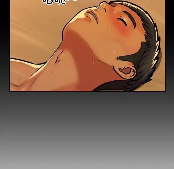 敲开你的门 第64話 第71页