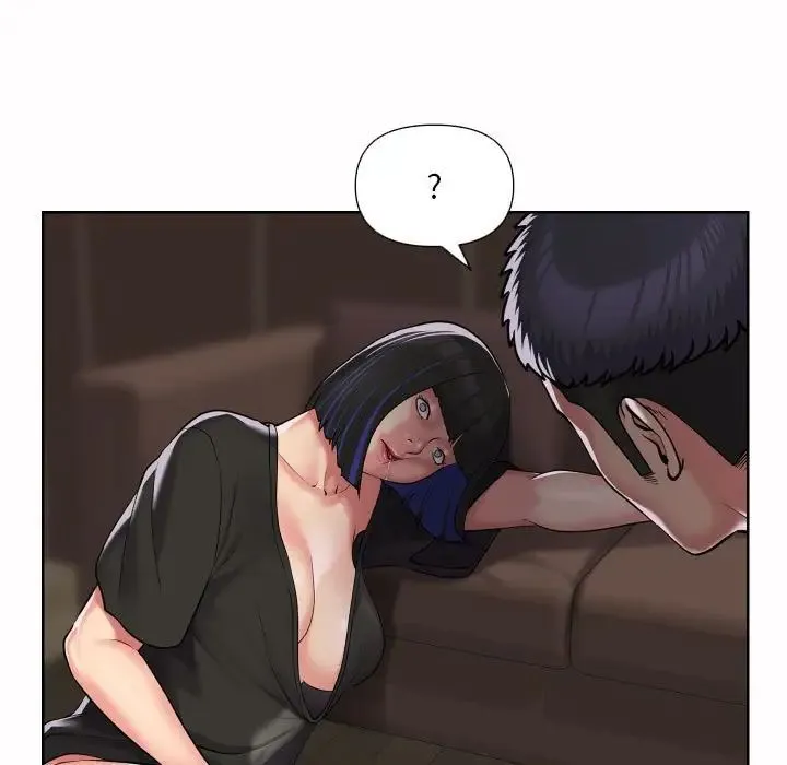 敲开你的门 第64話 第7页