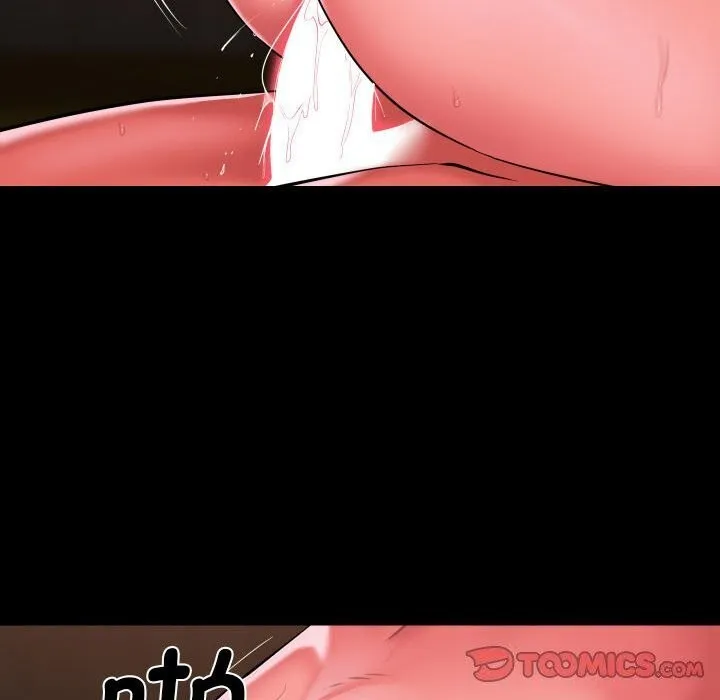 敲开你的门 第120話 第66页