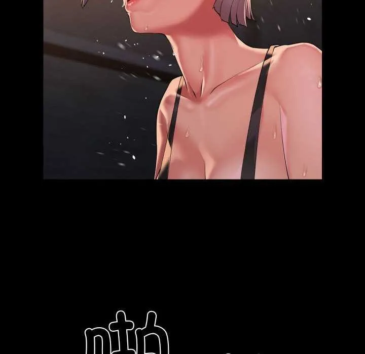 敲开你的门 第128話 第35页