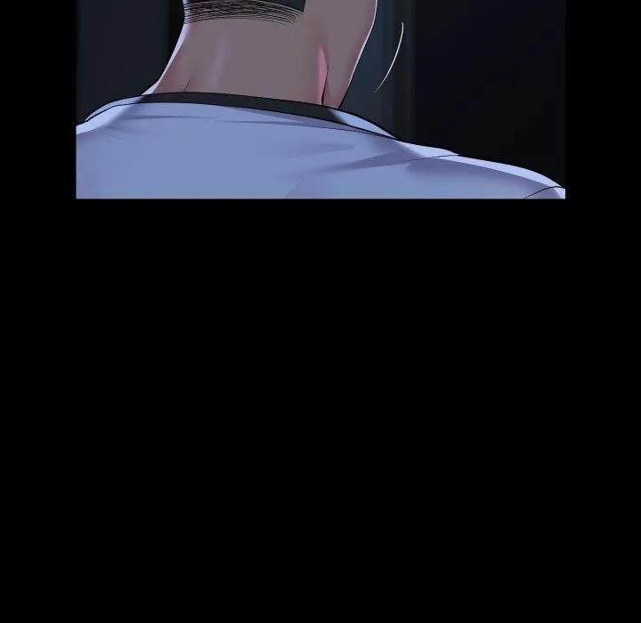 敲开你的门 第135話 第23页