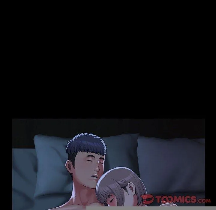敲开你的门 第135話 第42页