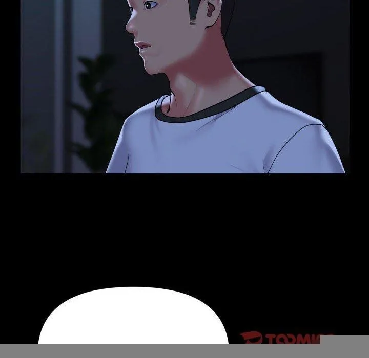 敲开你的门 第135話 第10页