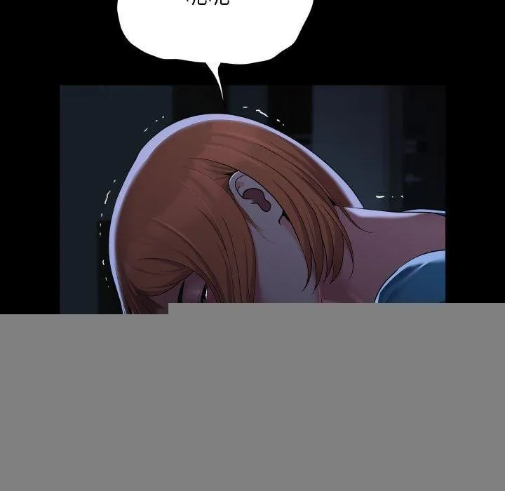 敲开你的门 第135話 第21页