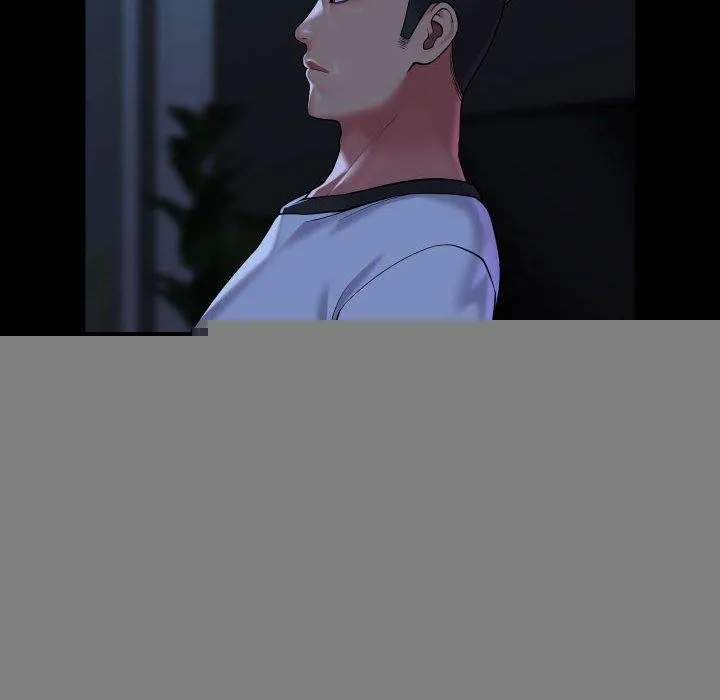 敲开你的门 第135話 第20页