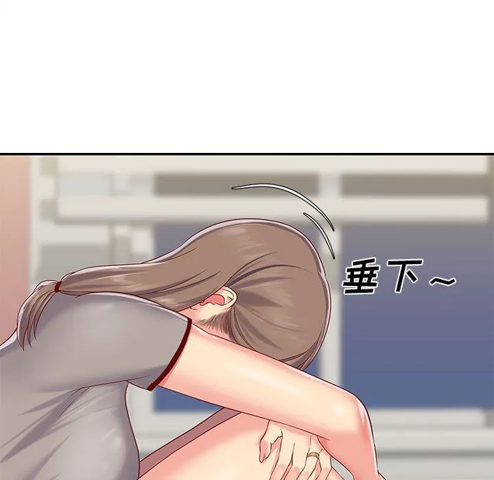 敲开你的门 第6话 第59页