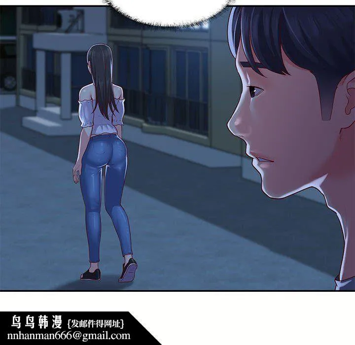 敲开你的门 第6话 第48页