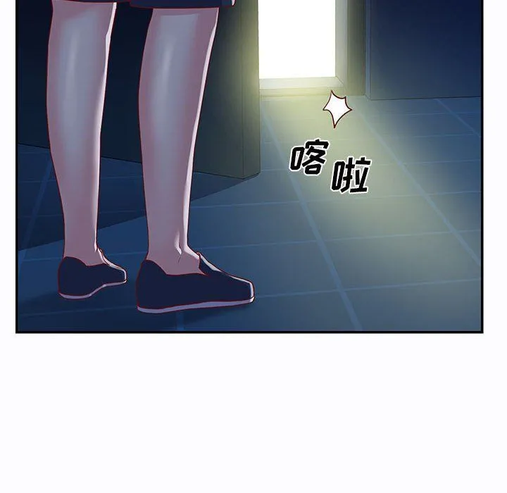 敲开你的门 第6话 第78页