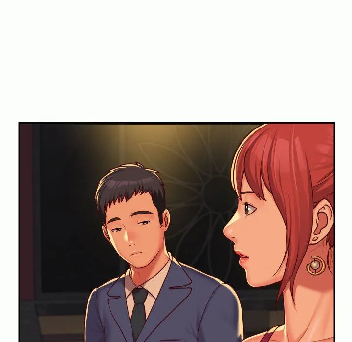 敲开你的门 第32话 第37页