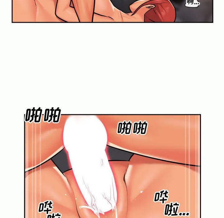 敲开你的门 第32话 第64页