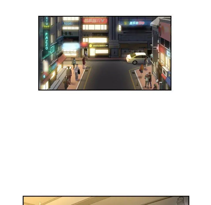 敲开你的门 第32话 第21页