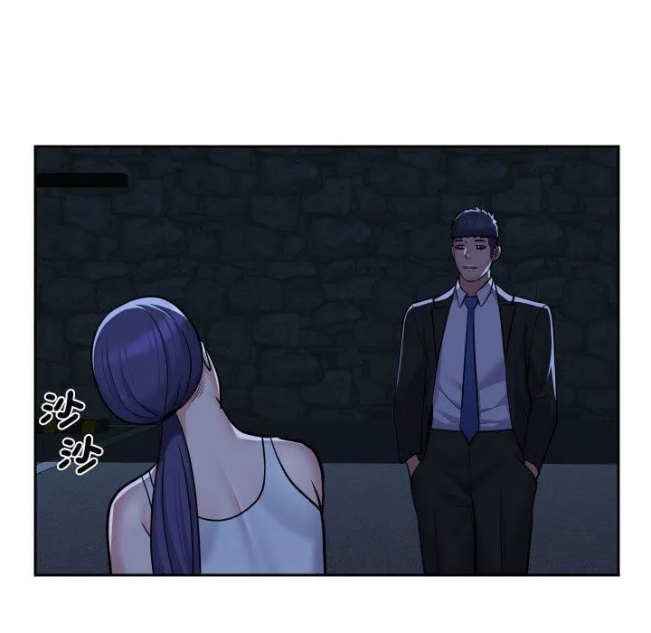 敲开你的门 第53话 第5页