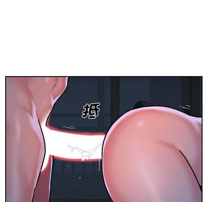 敲开你的门 第53话 第69页