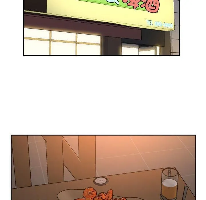 敲开你的门 第53话 第17页