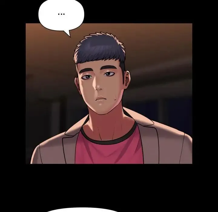 敲开你的门 第98話 第19页