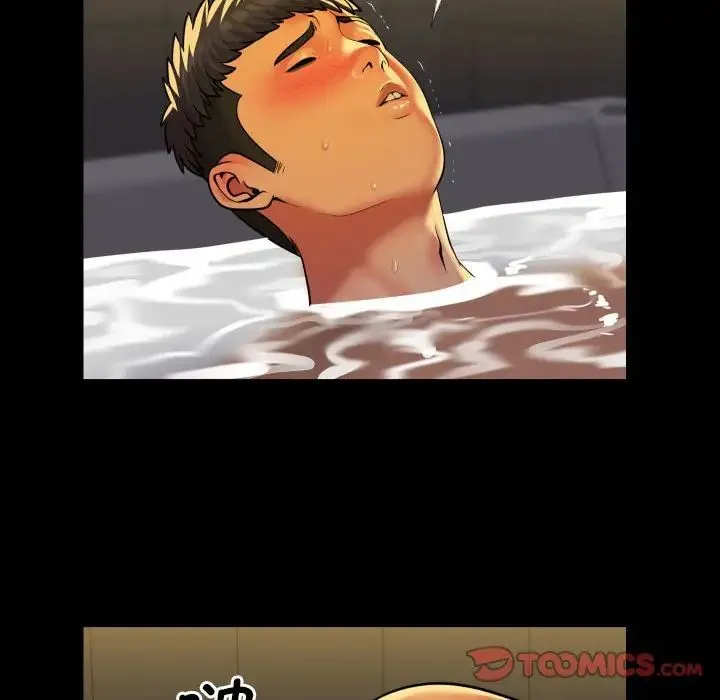 敲开你的门 第68話 第66页