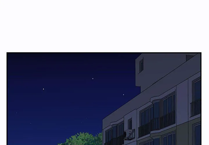 敲开你的门 第7话 第3页