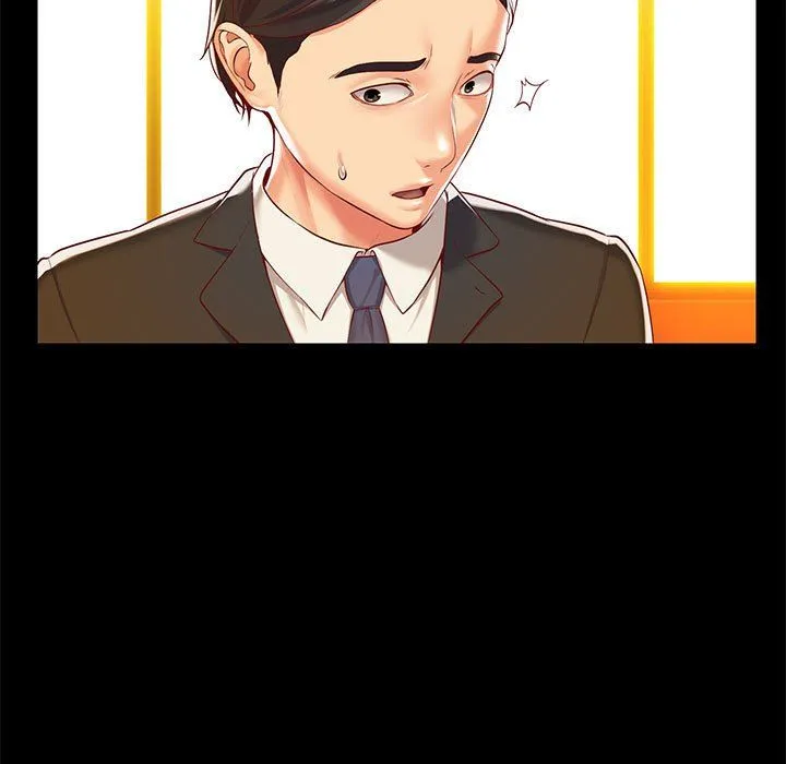 敲开你的门 第7话 第43页