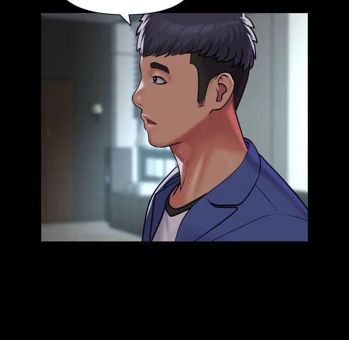 敲开你的门 第106話 第12页