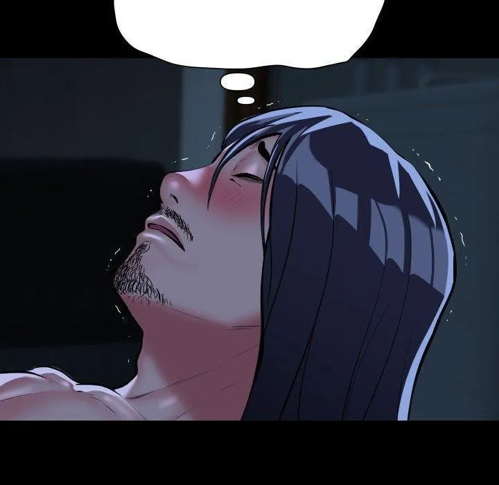 敲开你的门 第140話 第10页