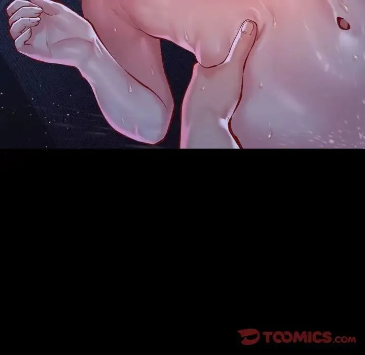 敲开你的门 第84話 第42页