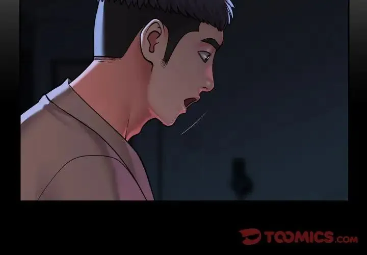 敲开你的门 第84話 第4页