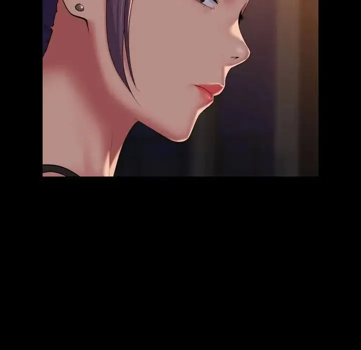 敲开你的门 第99話 第23页