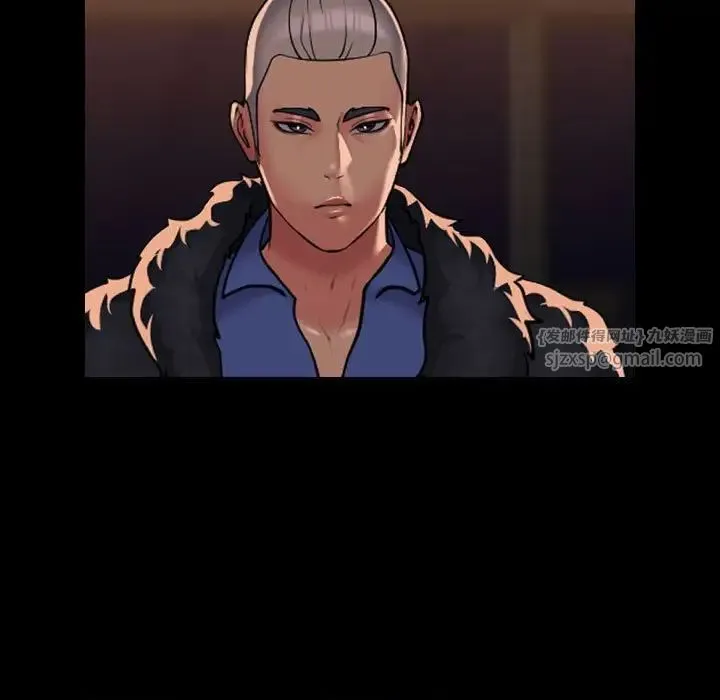 敲开你的门 第99話 第17页