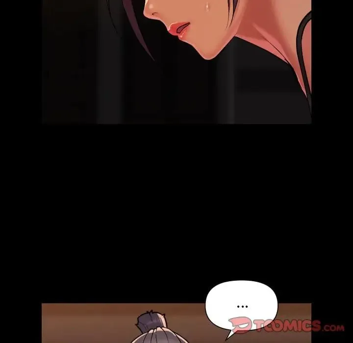 敲开你的门 第99話 第16页