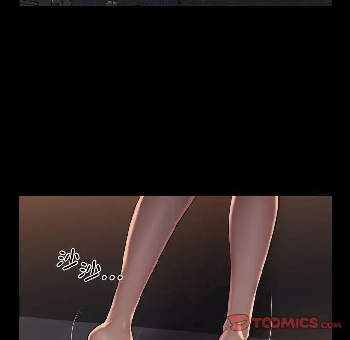 敲开你的门 第99話 第40页