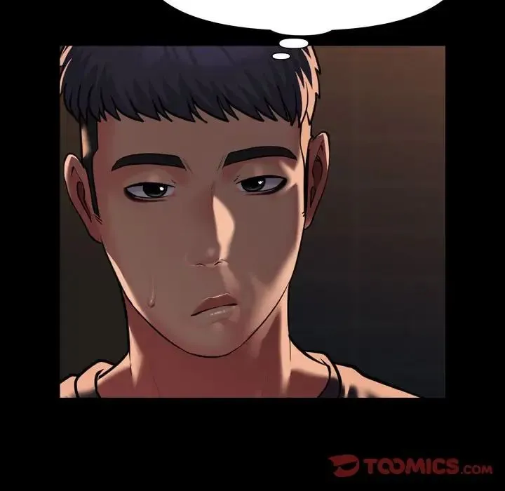 敲开你的门 第99話 第50页