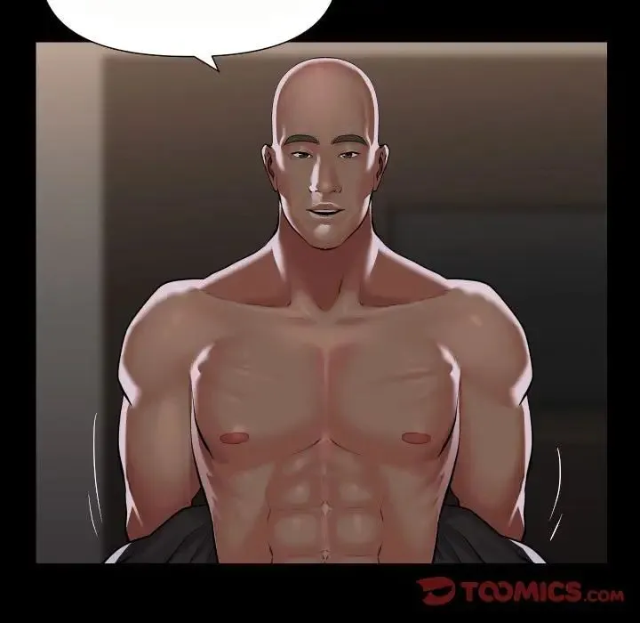 敲开你的门 第76話 第42页