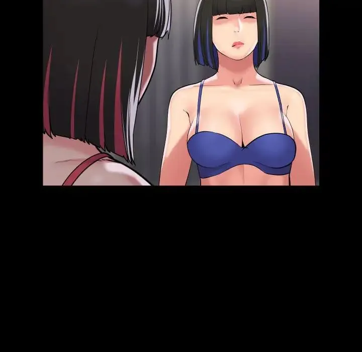 敲开你的门 第76話 第12页