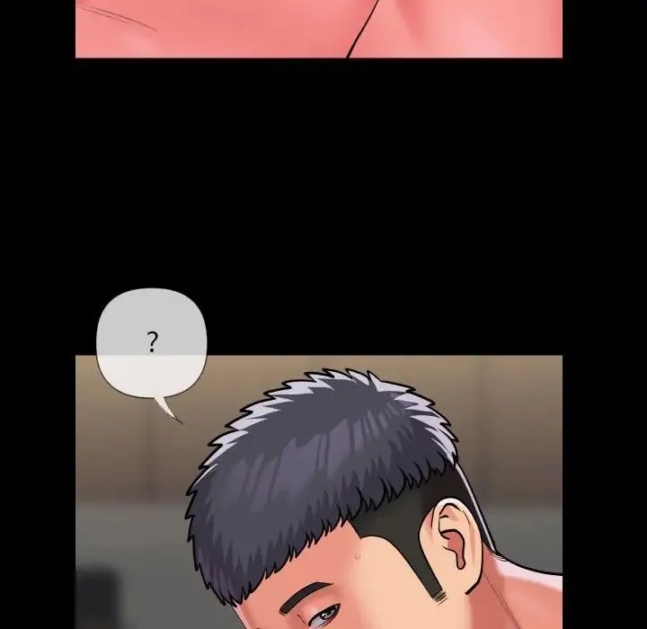 敲开你的门 第63話 第71页