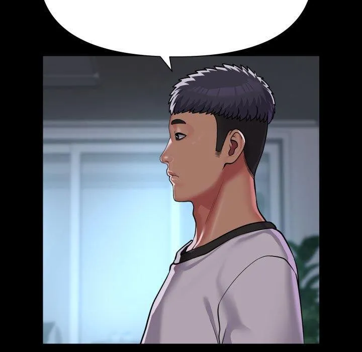 敲开你的门 第138話 第31页